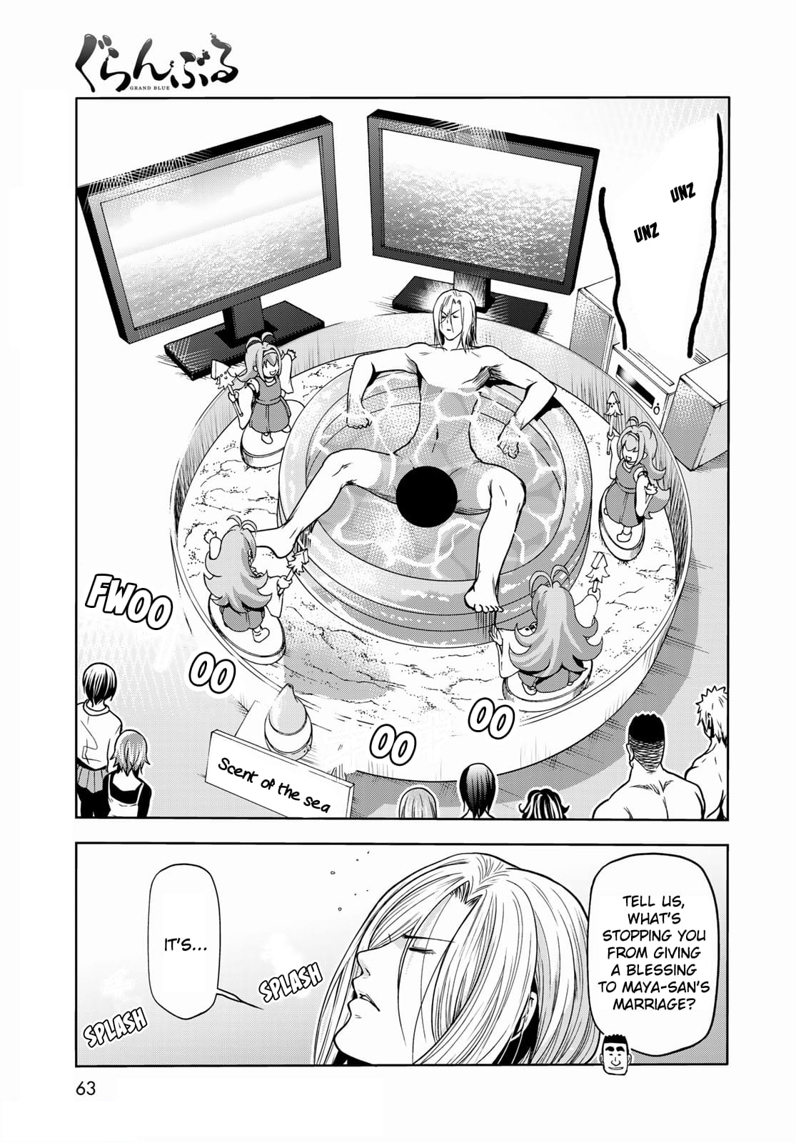 Grand Blue, Chapter 73 image 27